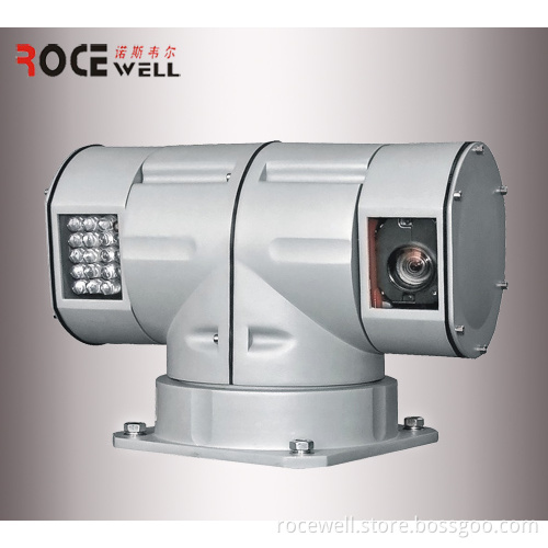 Weatherproof Indoor Outdoor 1/3 Sony IR Analog Security Infrared Spectrum Color CCD Video Car Pan Titl Zoom PTZ Camera (RC-5010YT)